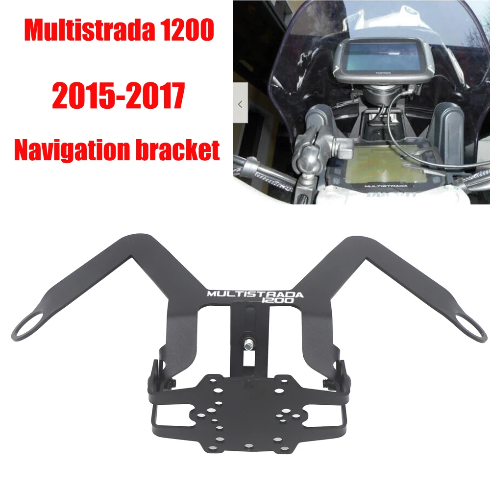 For Ducati Multistrada 1200 2015-2017 GPS Smart Phone Navigation Mount Mounting Bracket Adapter Holder | Автомобили и мотоциклы