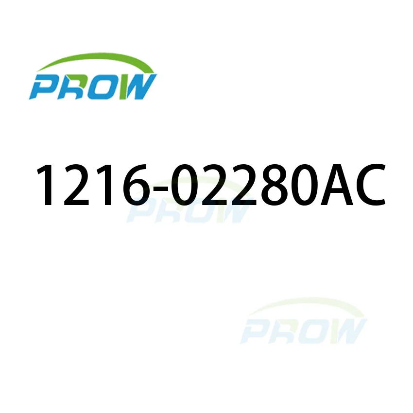 1216-02280AC 2 + 2P 0 35 мм 6 H DDK/APB-RA-3A для разъема DDK Prow socket 1216 02280AC | Обустройство дома