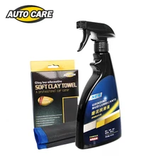 Высококлассное полотенце из микрофибры для шлифовки грязевых смазок(смазки 500 мл+ Глиняное полотенце) комплект для чистки автомобиля инструмент для ухода за краской автомобиля