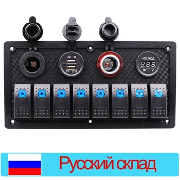 

8 Toggle Switch Panel With 3.1A Dual USB Power Socket Voltmeter Cigarette Socket Circuit Breaker Car Boat Rocker Switch Panel