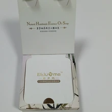 Устойчивая к ультрафиолетовому излучению CMYK печать упаковка для ручной работы мыльница для упаковки на заказ внутренний лоток- PX1045