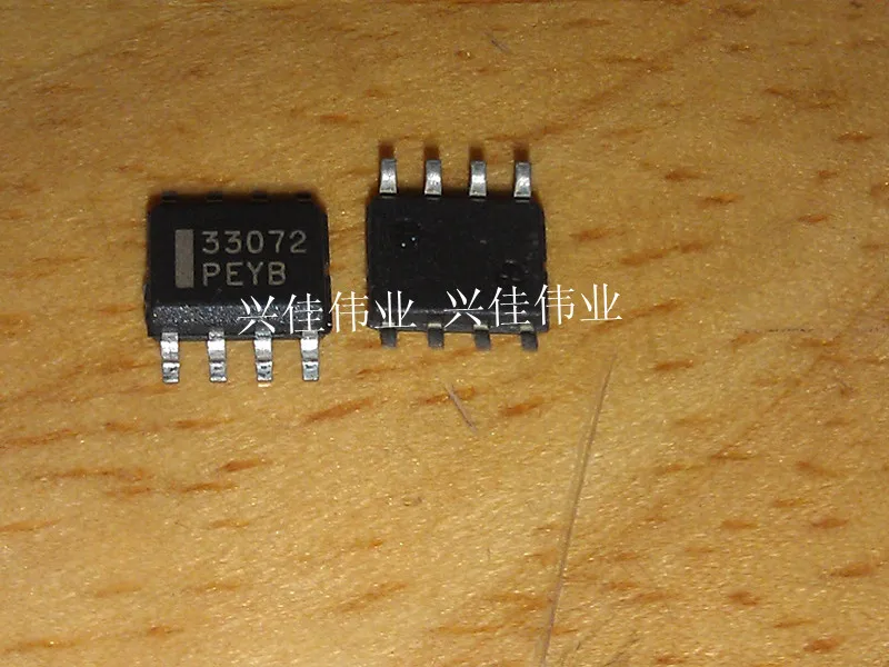 20 шт./лот 33072 MC33072 MC33072DR2G SOP8