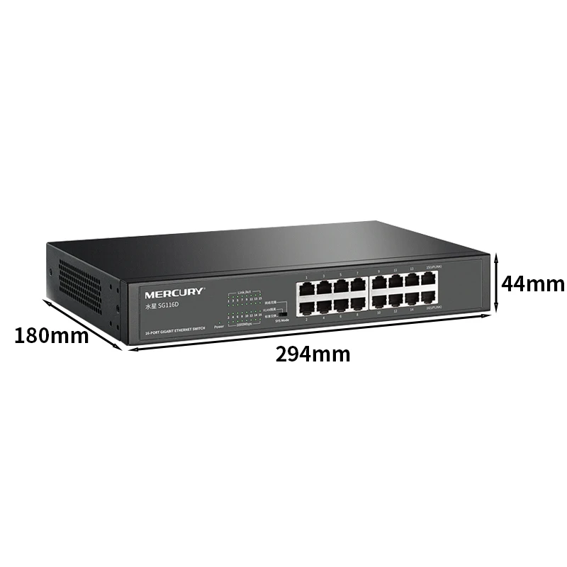 Коммутатор MERCURY SG116D с 16 портами Gigabit Ethernet сетевой коммутатор 10/100/1000 Мбит/с авто