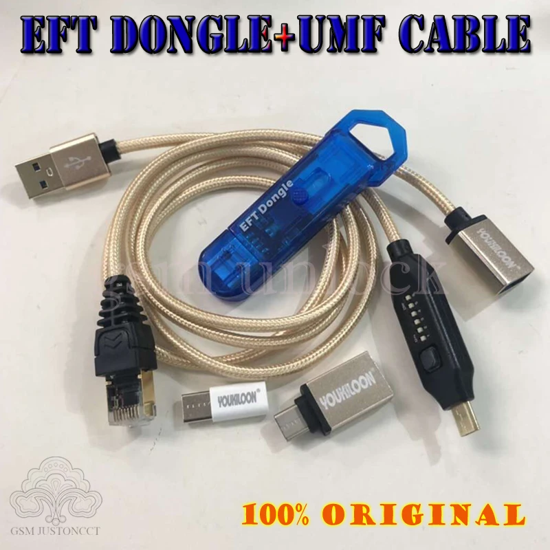 Новейшая оригинальная легкая прошивка TEMA/EFT DONGLE+ UMF все загрузочный кабель(все в одном загрузочном кабеле