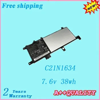 

Hot sale laptop battery For ASUS C21N1634 VivoBook R542U R542UR X542U FL5900L batteries free shipping