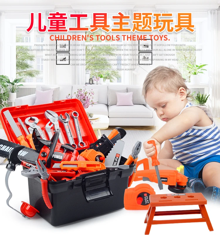 Модель инструмента, набор инструментов для ремонта детей, электрическая дрель, отвертка для мальчиков, Детская Рабочая игрушка