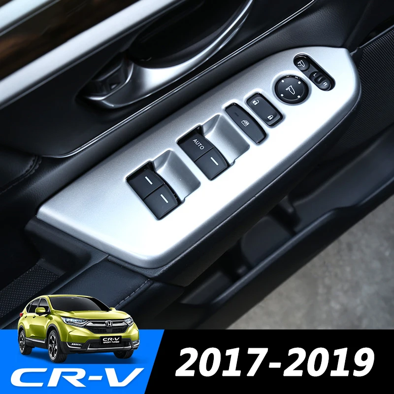 Для Honda CR-V CRV 5 5th MK5 Автомобильная панель управления Windows Защитная крышка авто двери Внутренние Декоративные наклейки
