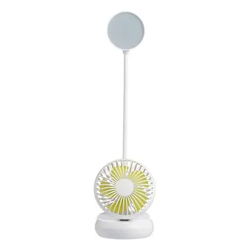 

Multifunctional portable table lamp fan No eye piercing no eye injury no stroboscopic Noiseless cool 1 pcs