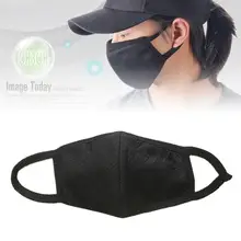 Хлопковые противопылевые маски для лица, зимняя велосипедная мотоциклетная одежда, Дымчатая маска для лица и рта, унисекс, муфельный респиратор для четырех сезонов