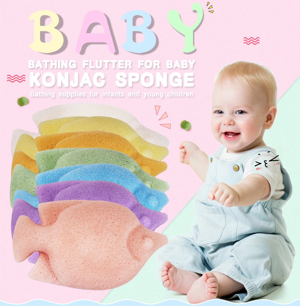 7 цветов тропическая рыба спонж для лица Konjac косметический спонж уход за лицом Чистящая губка натуральный Konjac средство для очищения лица