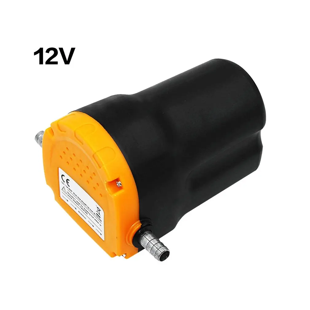 12 V/24 V масляный насос для двигателя Электрический самовсасывающий насос моторный масляный экстрактор для дизеля Scavenge всасывающий насос для замены для автомобиля