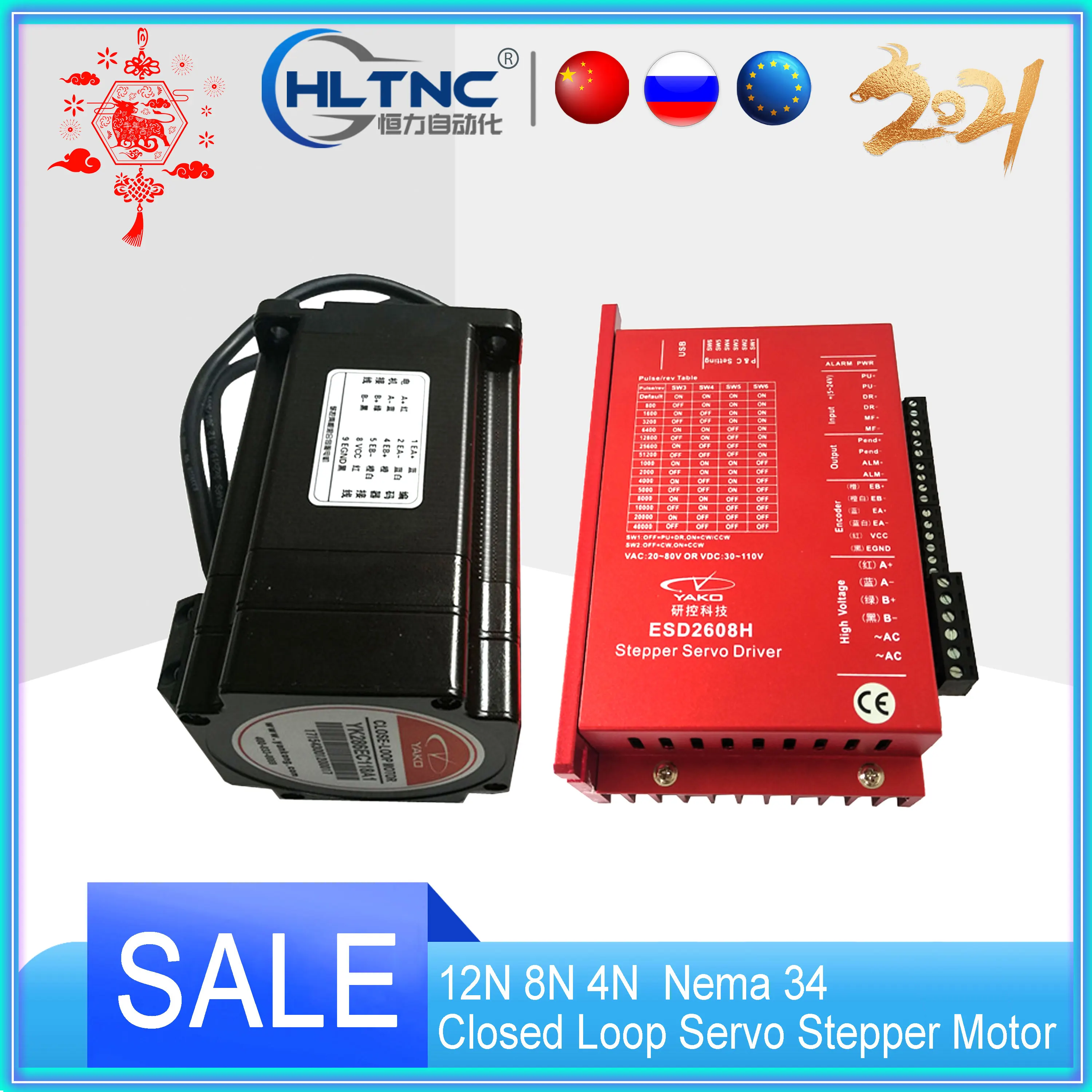 Сервопривод с замкнутым циклом Yako 12N 8N 4N Nema 34 YK286EC 80 118 156 A1 драйвером ESD2608H для