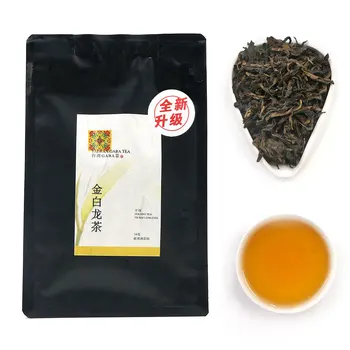

2020 Taiwan GABA Oolong Tea High Mountain Cha Strips Shape GABA Tea