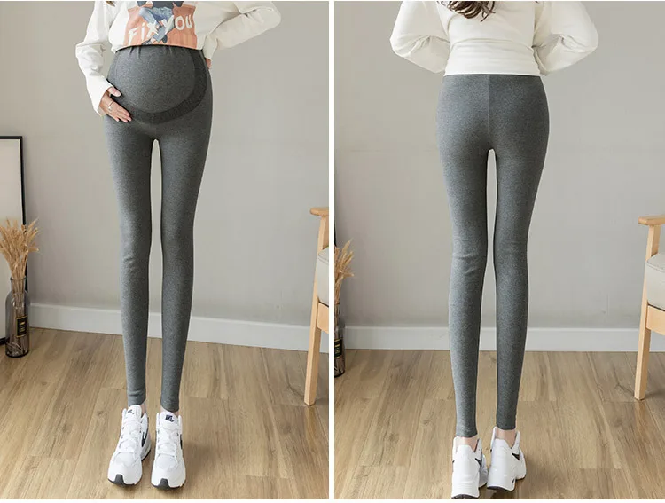  TOKOMOM™ Casual Leggings For Pregnant Women 