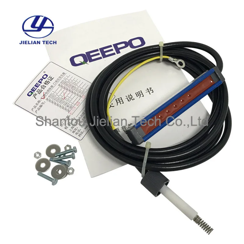 QP-E60消除静电器  (10)