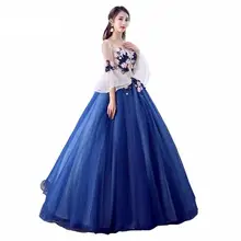 Темно-синее голубое праздничное платье цветной бисер Тюль Дебютант сладкий 16 девочек маскарадное для выпускного вечера бальные платья Цветы рукава