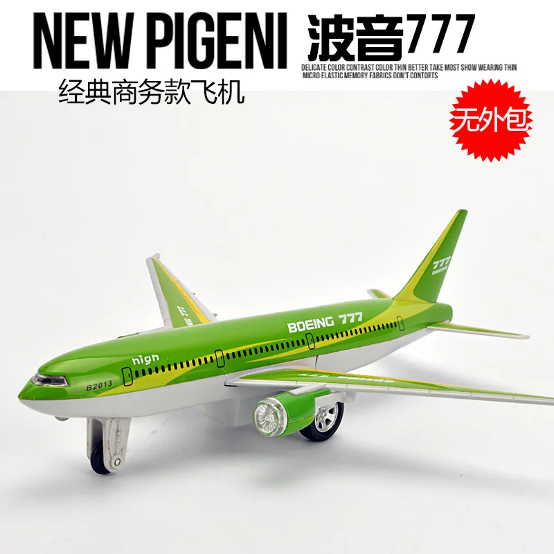 

Boy Alloy Aircraft Model Sound And Light Aircraft Model Alloy Toy Model 777 Warrior Airplane Alloy Toy