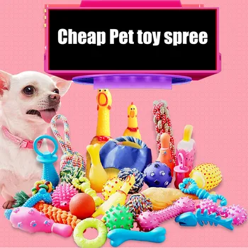 

Pet Dog Toy cheap 6 Piece Set Squeak puppy interactive Training chew Toy Playing Rubber ball Funny dog accessories Pet supplies