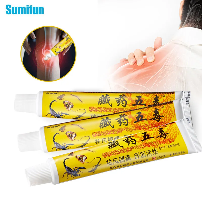 1Pcs 20g Scorpion Venom Extract Pain Relief Ointment Muscle Rub Palm Analgesic Cream Rheumatoid Arthritis Knee Medical Plaster | Красота и