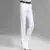 Бесплатная Доставка 2021 Мужская Весна/Лето Новый Micro Flare Повседневная Slim Fit Брюки Плюс Размер Цвет Белый Черный Серый Брюки