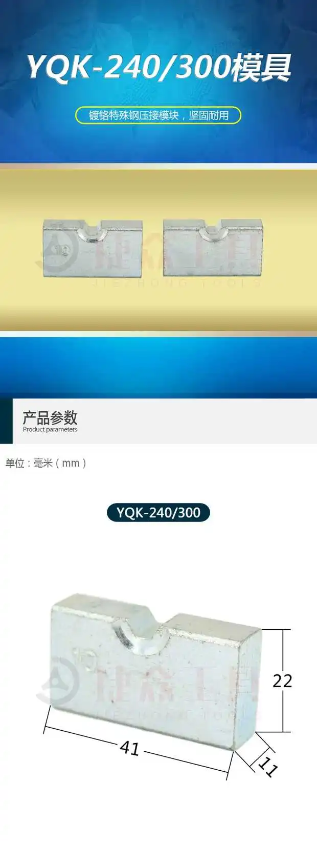 1572425268324