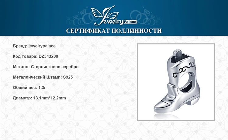 DZ343200-XQ-RUS_08