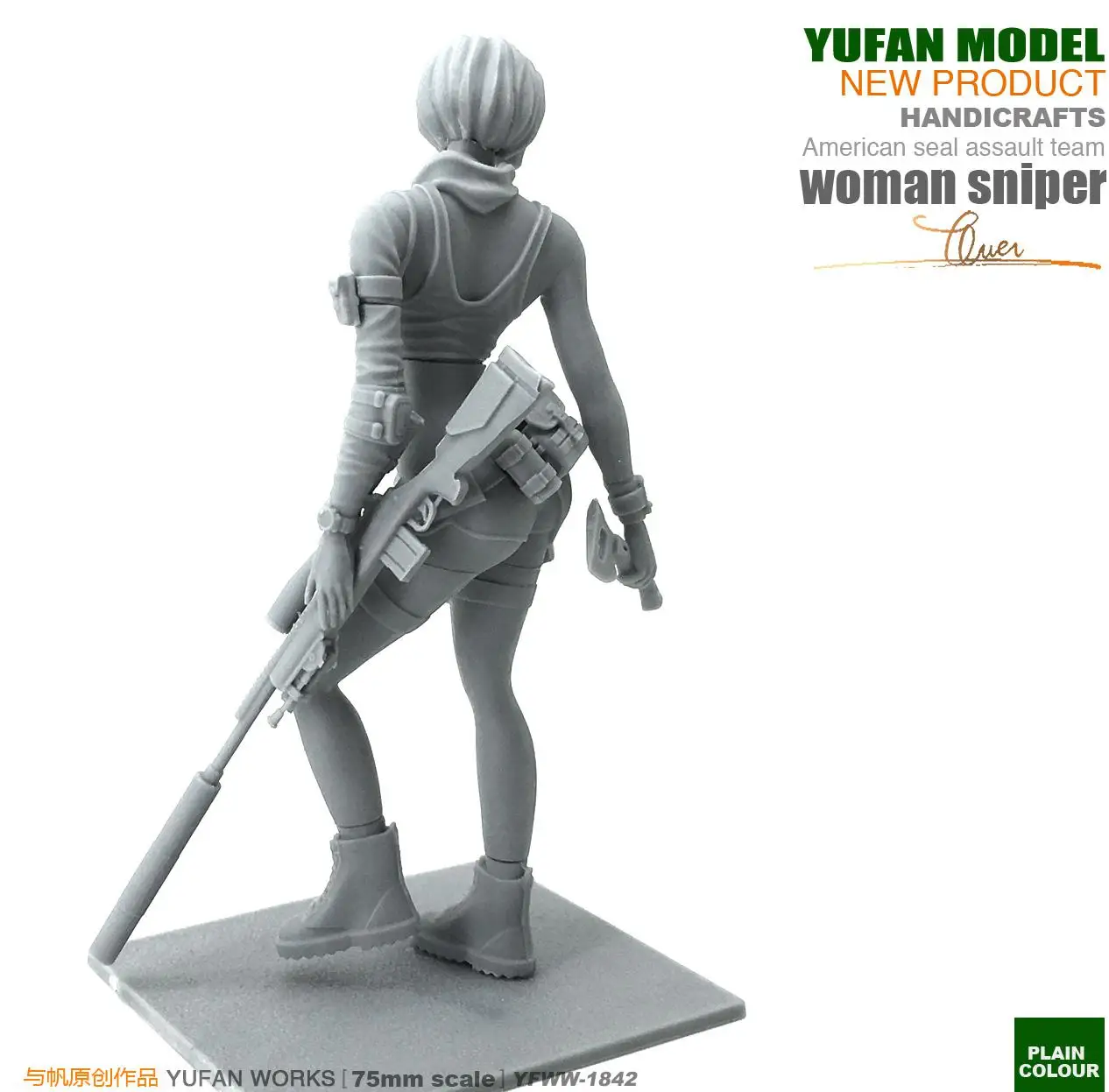 1/24 Modern Female Sniper Figure Unmontiertes 75mm Resinmodell 