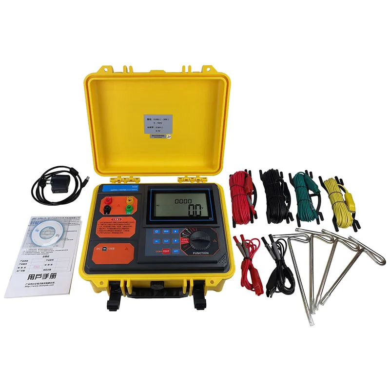 S480 Earth Resistance Tester Soil Resistivity Tester Is Specially Designed for Measuring Earth Resistance Soil Resistivity S480 Earth Resistance Tester Soil Resistivity Tester Is Specially Designed for Measuring Earth Resistance Soil Resistivity