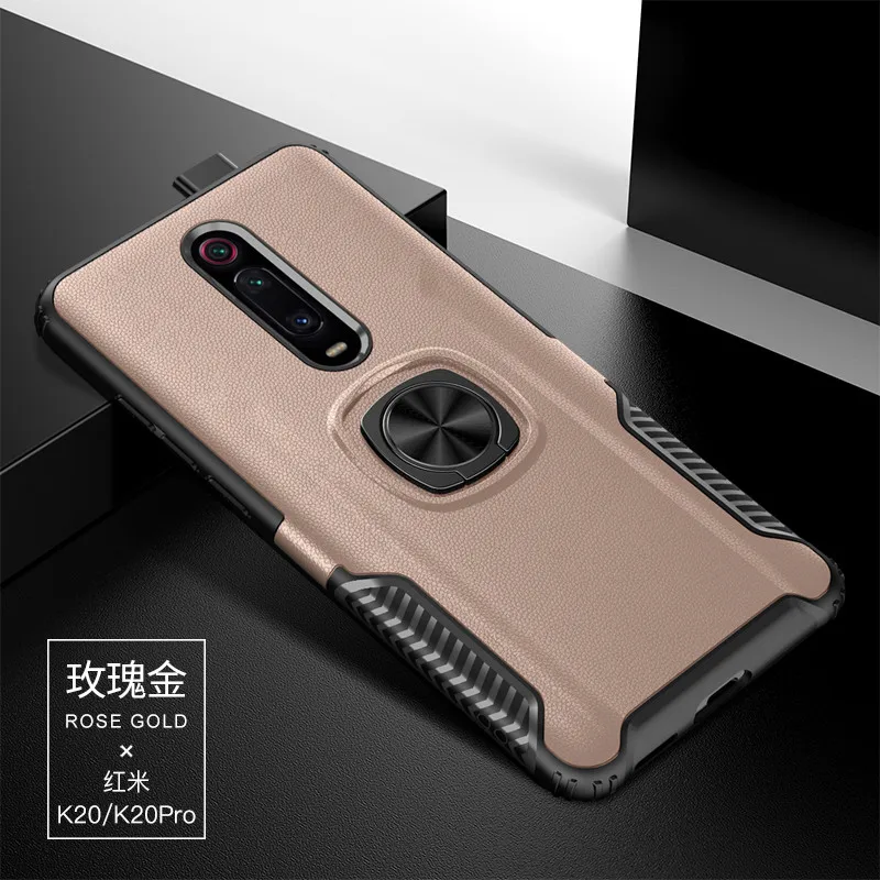 rose gold Кожаный чехол-подставка с текстурой для Xiao mi Red mi K20/K20 Pro роскошный автомобильный кольцевой магнитный держатель чехол для mi 9t mi 9t полный Чехол - Цвет: rose gold