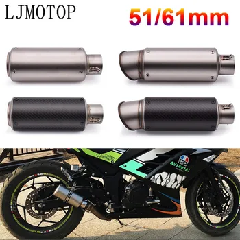 

51mm 61mm motorcycle with DB killer exhaust pipe Exhaust Pipe Muffler For Yamaha WR250F YZF R1 XJR1300 FJR1300 FZ1 FAZER YZF R3