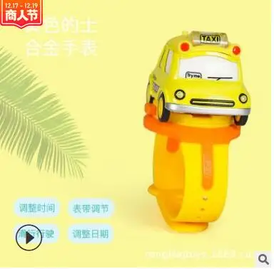 Детская модель автомобиля nimi watch сплав Игрушечная машина Q версия автомобиль автобус Интерактивная индукция вибрато сеть красные часы