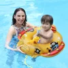 Baby Swimming Pool Float With Water Gun Accessories Swim Ring Inflatable Floating Fun Toys Swim Seat Boat For 3-6Y 1