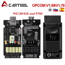 Opcom v1.99 v1.78 v1.70 obd2 can-bus obd2 leitor de código para opel op com OP-COM obd diagnóstico pic18f458 ftdi chip