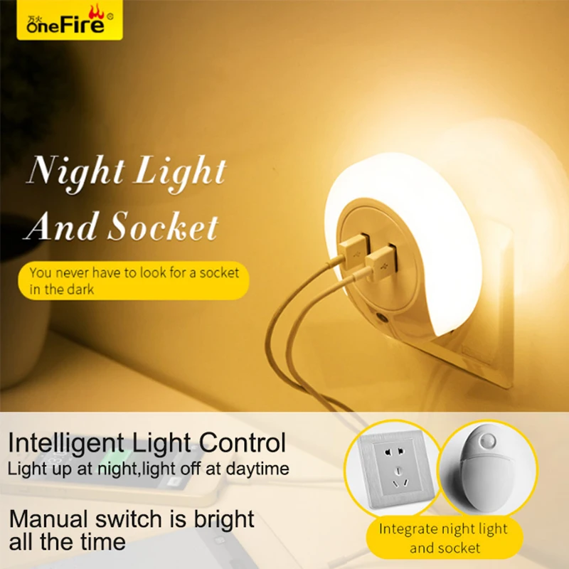

Onefire Night Light For Home Motion Sensor Lights wc/Toilet led Night Motion Sensor Light usb Lamp Bedside For the Bedroom Plug