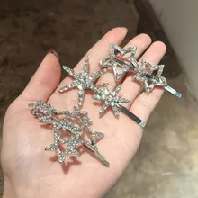 Заколки со звездами из Южной Кореи онлайн, заколки с боковым краем для детей, заколки для волос для взрослых, Длинные заколки, аксессуары для волос