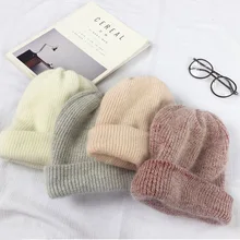 Шапка женская зимняя однотонная шерстяная шапка из кроличьей шерсти простая теплая вязаная шапка Студенческая защита ушей