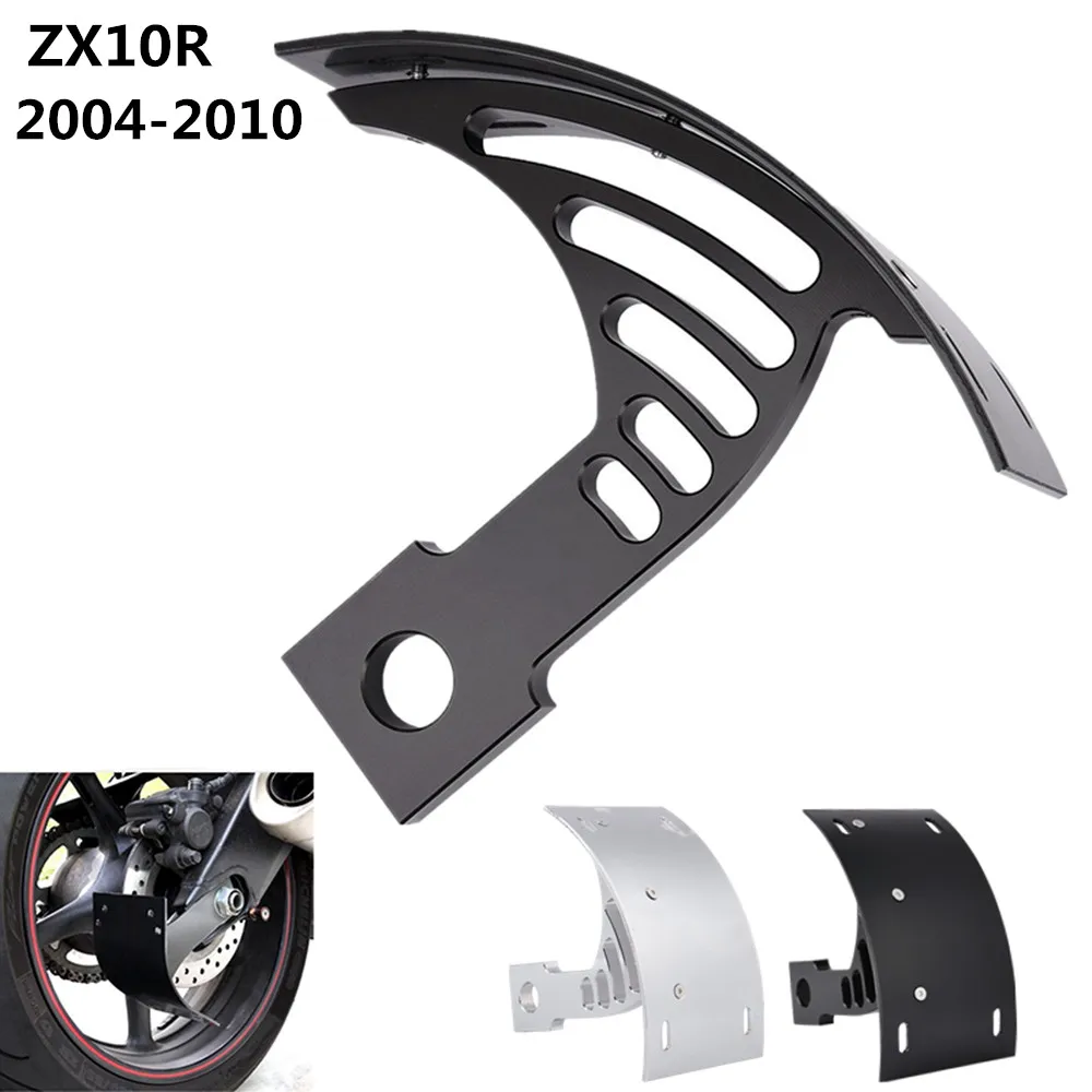 Кронштейн для Номера Kawasaki ZX10R 2004 2005 2006 2007 2008 2009 2010|Номерной знак| |