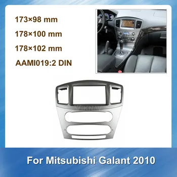 

Car Radio Fascia for MITSUBISHI Galant 2010 DVD frame Dash Mount Kit Adapter Trim Facial Panel Frame Dashboard 2 Din