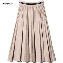 INNASOFAN трикотажная юбка Женская осенне-зимняя плиссированная блестящая юбка с высокой талией модная Высококачественная шикарная длинная юбка