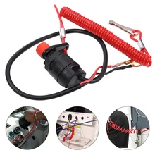 

1PC Boat Outboard Engine Motor Lanyard Kill Stop Switch Safety Tether For Yamaha