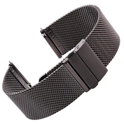 Elegant Stainless Steel Mesh Milanese Loop Bracelet Watchband - Silver Black with Deployment Clasp - 18mm (Black)