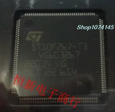 ST10F267-T3