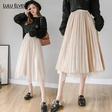 Осенняя и зимняя женская новая Золотая Бархатная сетчатая плиссированная юбка с высокой талией с обеих сторон, можно носить высококачественную сетку+ Золотая Бархатная ткань