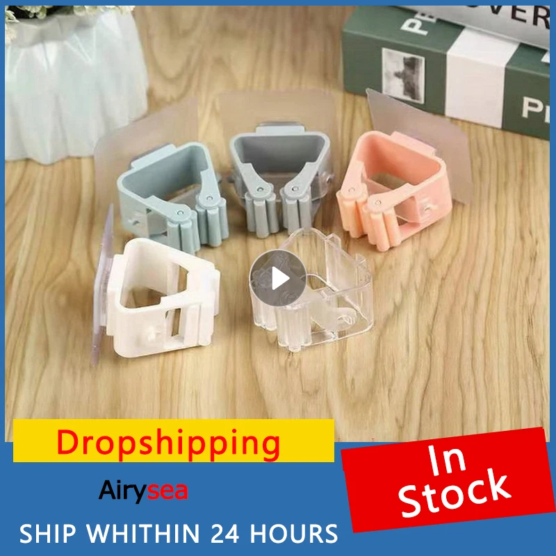 1PC Mop Broom Holder Wall Mounted Household Adhesive Storage Hanger Hook Racks Kitchen Bathroom Organizer | Дом и сад