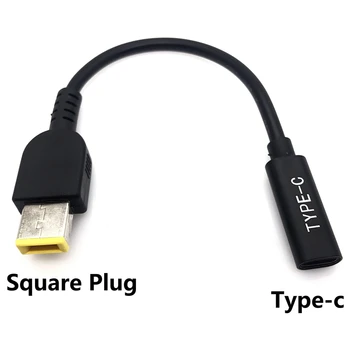 

Laptop DC Power Adapter Connector Plug Converter Cable Cord USB Type C Female to Square Plug Charger for Lenovo T460s E470 T450