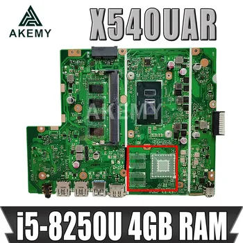 شراءAkemy X540UAR اللوحة الأم للكمبيوتر المحمول Asus X540UB X540UBR X540UA X540UV REV 2.0 اللوحة الرئيسية ث/i5-8250U وحدة المعالجة المركزية 4GB RAM