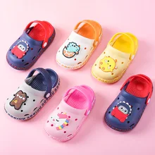 

Children's Cartoon Cute Cave Hole Shoes Duckling Boys and Girls Comfortable Soft Soled Sandals Baby Girl Shoes Kids Fashion