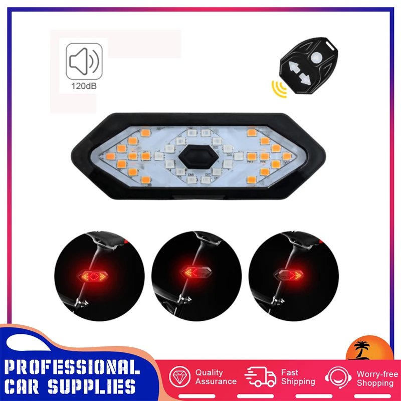 

Светильник льный поворотник для велосипеда, задний фонарь, перезаряжаемый, с USB-портом