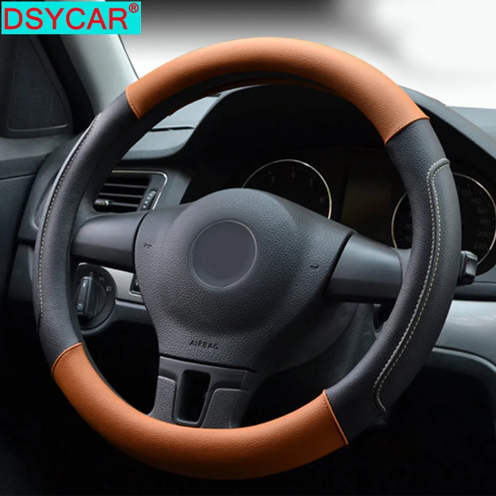 

DSYCAR 1Pcs PU Leather Car Steering Wheel Cover 38cm Non-Slip Sweat-proof Breathable Contrast Color Car Steering Wheel Cover