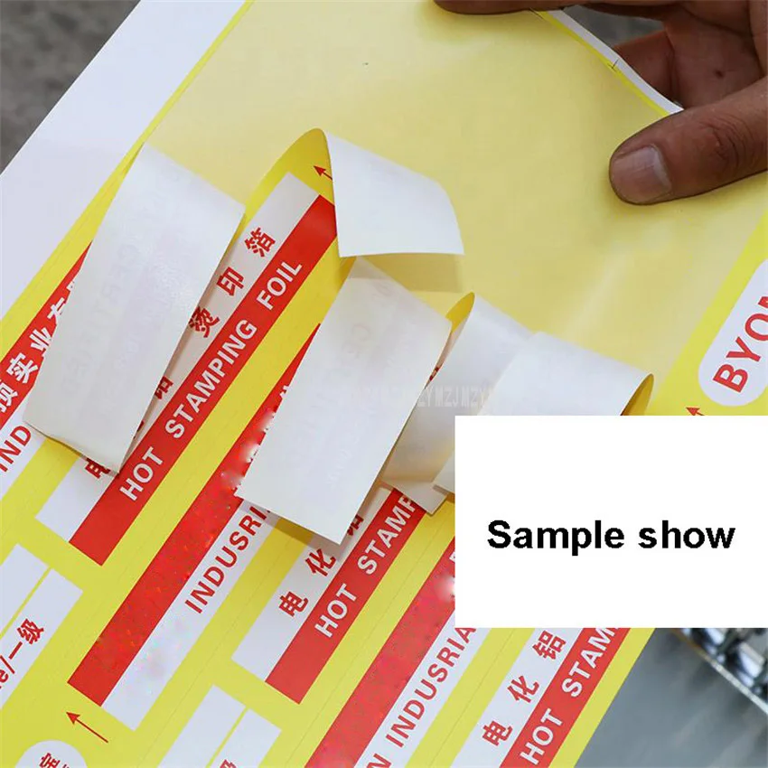 Self-adhesive Sticker Half Cutting Machine Electric Adhesive Sticker Paper Cutter Cutting Machine Width 400mm Speed 50-280r/min